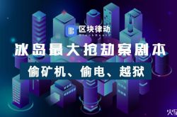 10分钟科普下!吐鲁番有哪些公司_哔哩哔哩-3
